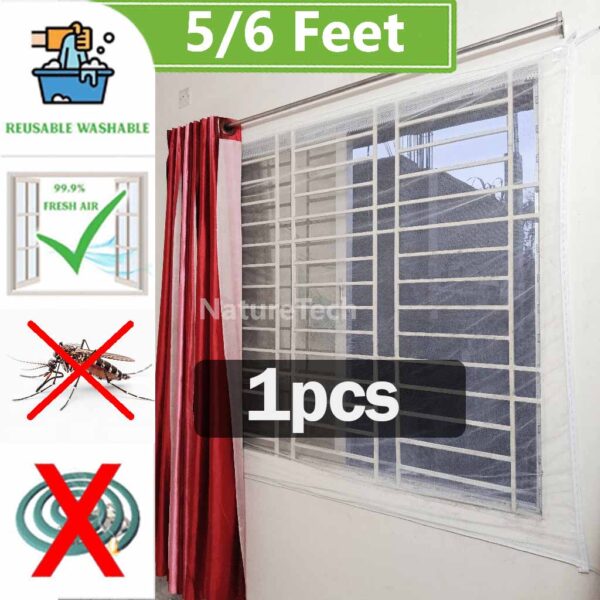 Window Net Real ( 1pcs ) Premium Window Anti Mosquito Net - নেচার টেক